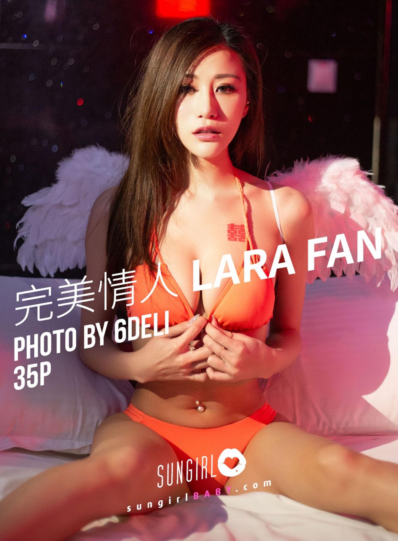 SUNGIRL Vol.031 Perfect Lover Lara Fan