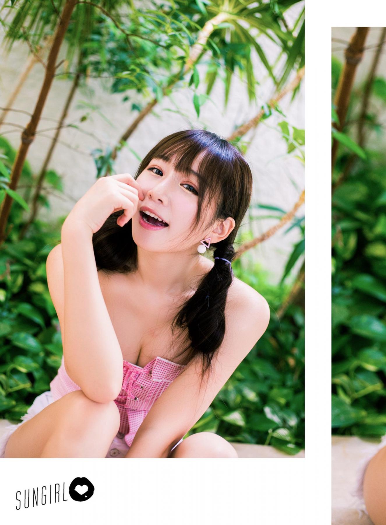 SUNGIRL Vol.024 Influential Smile! Lin Shao Yu