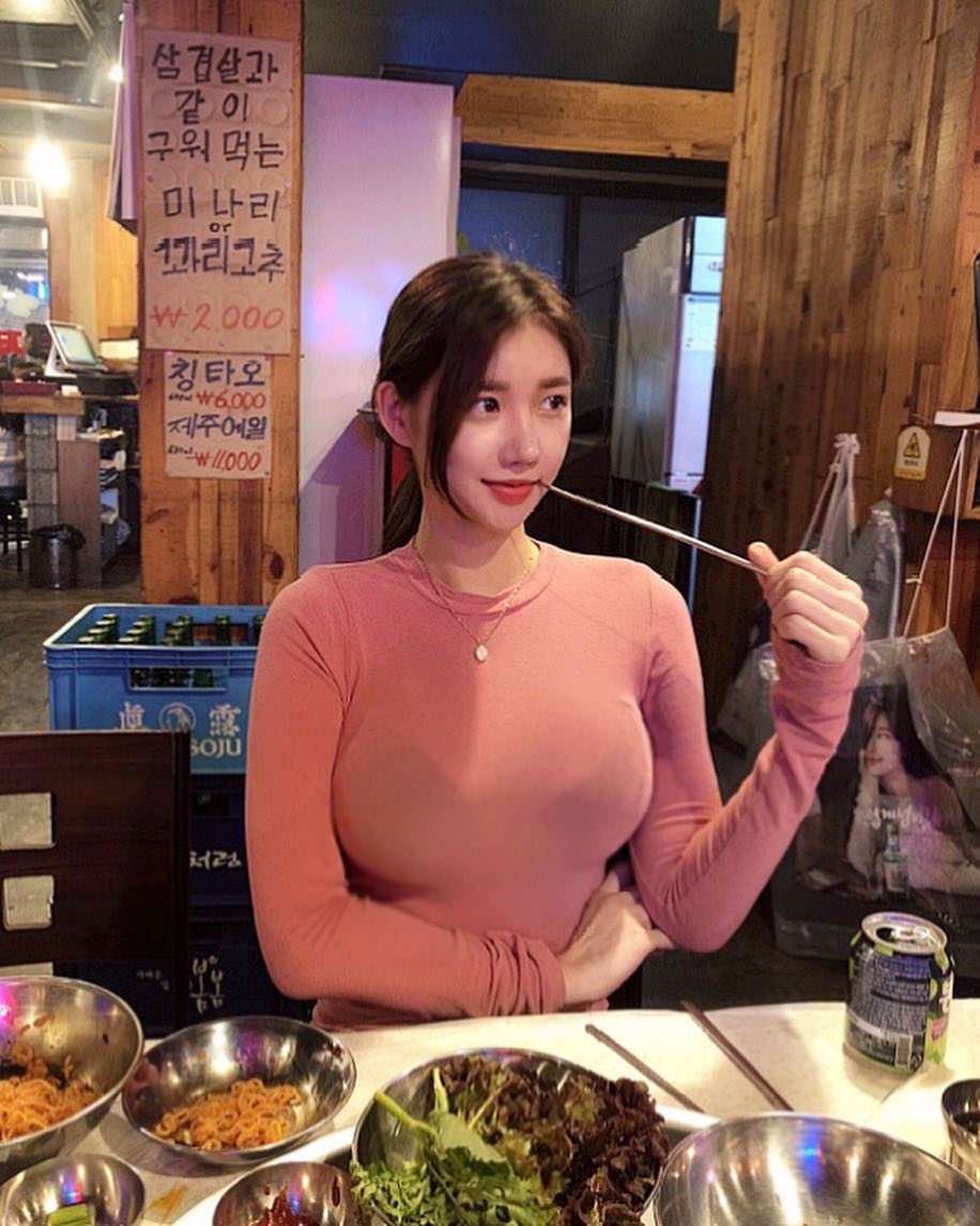 Mi Ryeong Won Invite You to Dinner