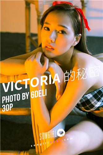 SUNGIRL Vol. 021 Victoria’s Secret Lin Wei Duo