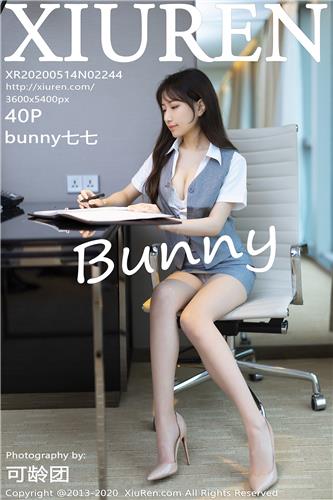XiuRen Vol. 2244 Bunny Qi Qi