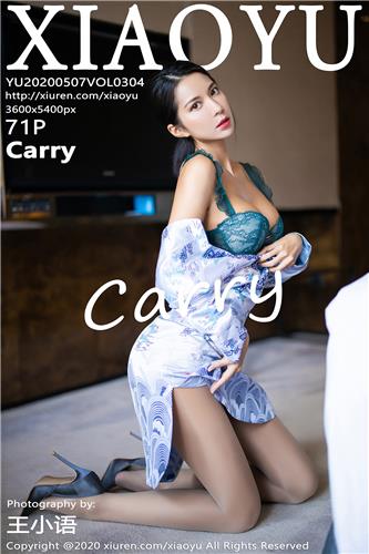 XiaoYu Vol. 304 Carry