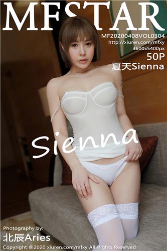 MFStar Vol. 304 Summer Sienna