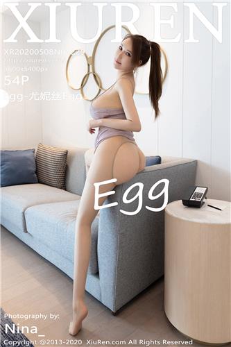 XiuRen Vol. 2229 Egg Younisi