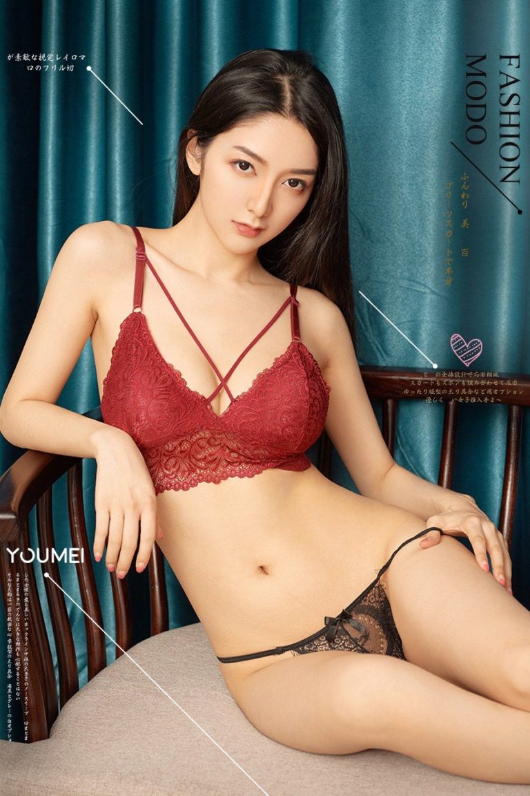 Youmei Vol. 074 Di Yi