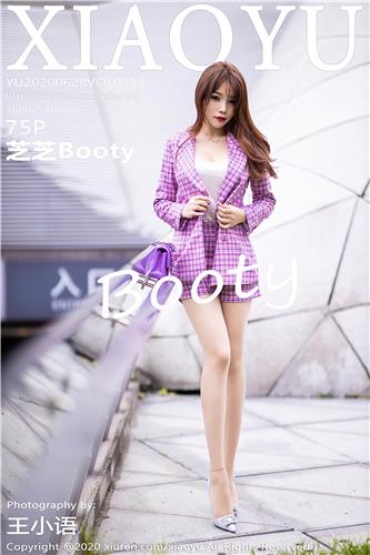 XiaoYu Vol. 314 Zhi Zhi Booty