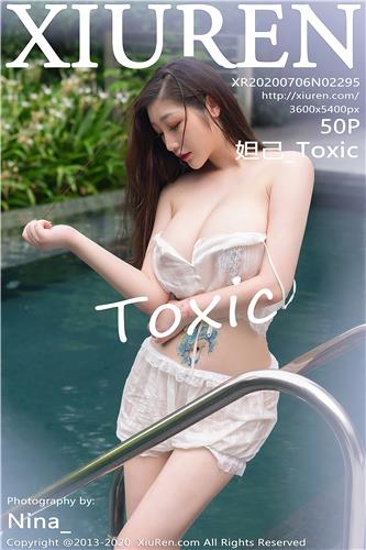 XiuRen Vol. 2295 Da Ji Toxic