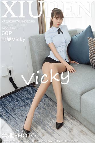 XiuRen Vol. 2280 Ke Le Vicky