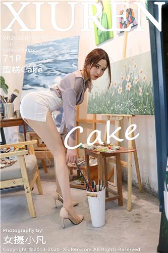 XiuRen Vol. 2288 Xu Cake