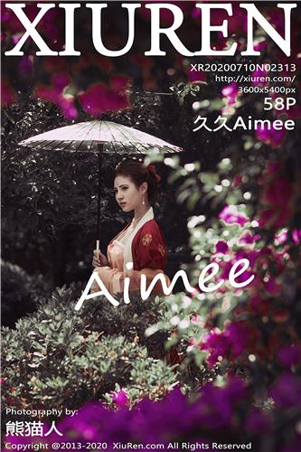 XiuRen Vol. 2313 Jiu Jiu Aimee