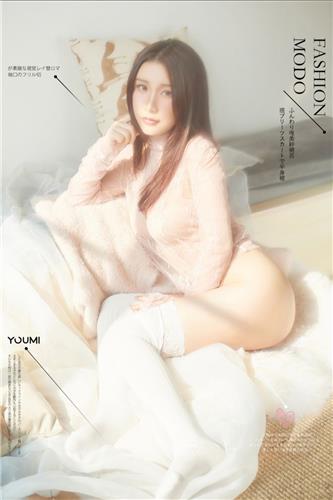 Youmei Vol. 313 Love in the Afternoon