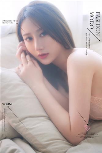 Youmei Vol. 328 Peach Colored House