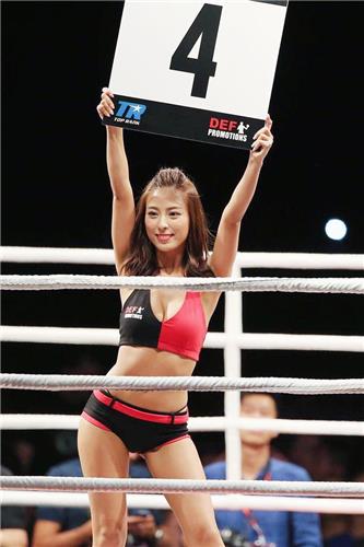 Kitty Choi Sport Picture and Photo