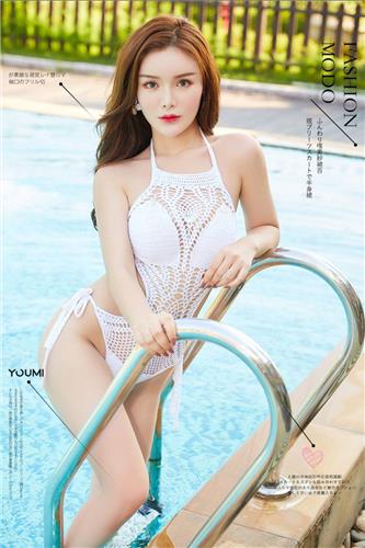 Youmei Vol. 359 Pool Party