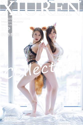 XiuRen Vol. 2543 Fox Sisters