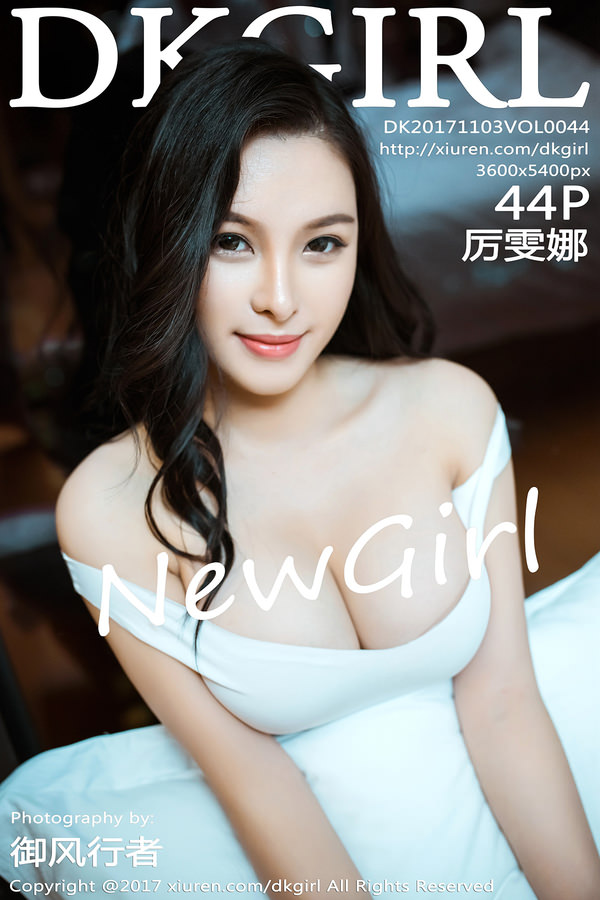 DKGirl Vol. 044 Li Wen Na