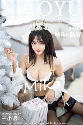 XiaoYu Vol. 222 Miko Jiang