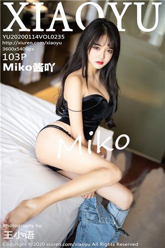 XiaoYu Vol. 235 Miko Jiang