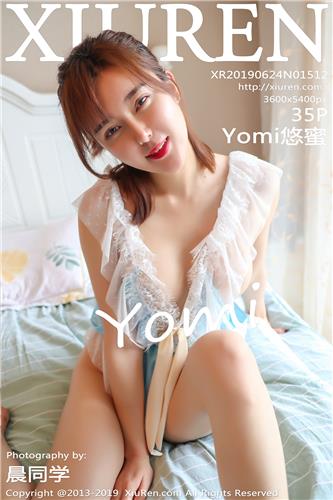 XiuRen Vol. 1512 Yomi
