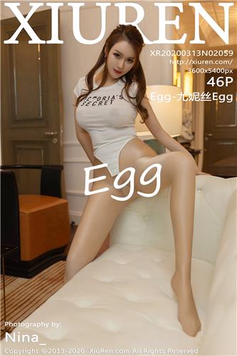 XiuRen Vol. 2059 Egg Younisi