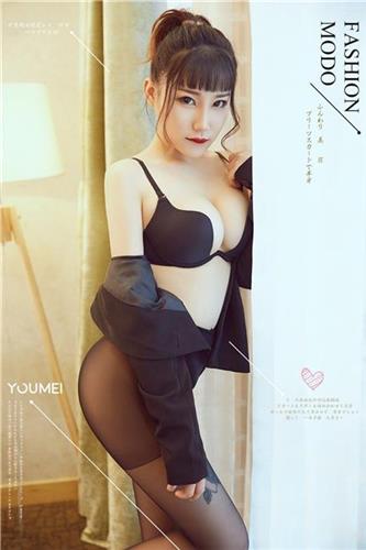 Youmei Vol. 040 Tuan Tuan