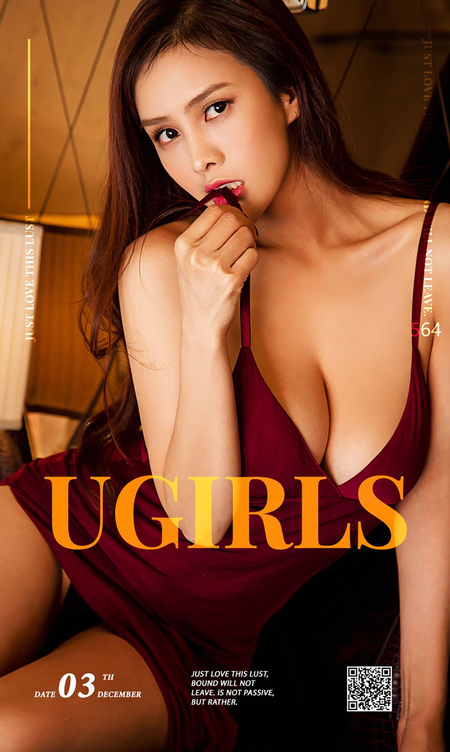 Ugirls App Vol. 564 Hu Run Xi
