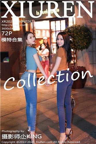 XiuRen Vol. 2622 Model Collection
