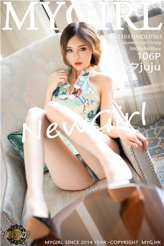 MyGirl Vol. 503 Xiao Xi Ju Ju