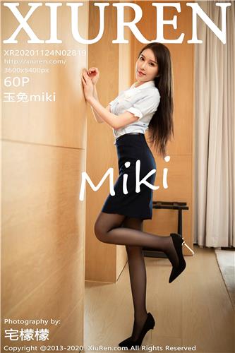 XiuRen Vol. 2819 Yu Tu Miki