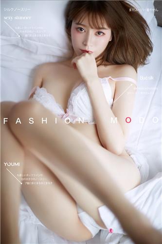 Youmei Vol. 535 The beauty of a girl