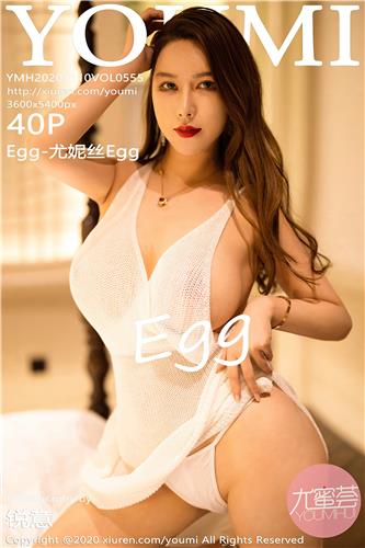 YouMi Vol. 555 Egg Younisi