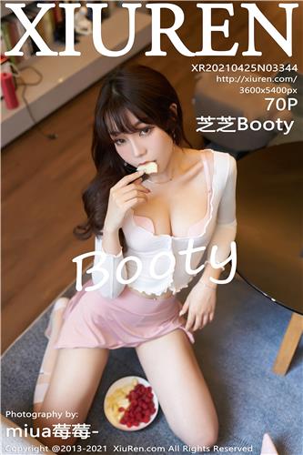XiuRen Vol. 3344 Zhi Zhi Booty