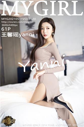 MyGirl Vol. 520 Wang Xin Yao