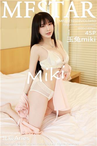 MFStar Vol. 493 Yu Tu Miki
