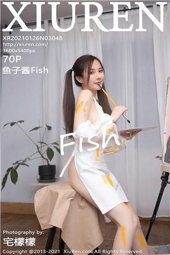 XiuRen Vol. 3048 Yu Zi Jiang Fish