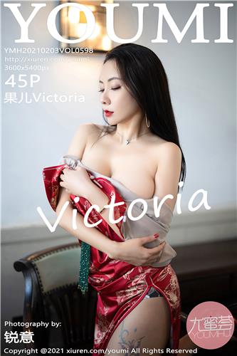YouMi Vol. 598 Guo Er Victoria