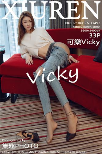 XiuRen Vol. 3493 Ke Le Vicky