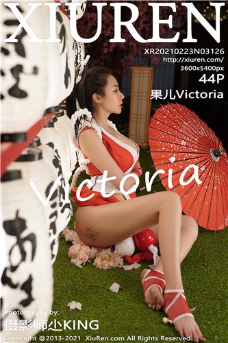 XiuRen Vol. 3126 Guo Er Victoria