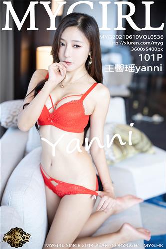 MyGirl Vol. 536 Wang Xin Yao