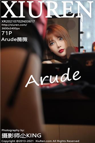 XiuRen Vol. 3617 Arude Wei Wei