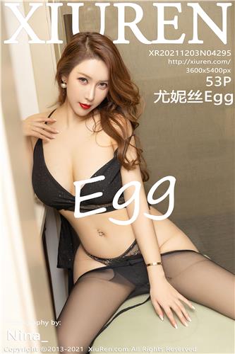 XiuRen Vol. 4295 Egg Younisi