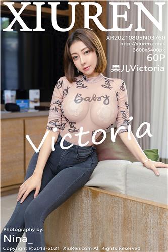 YouMi Vol. 3760 Guo Er Victoria