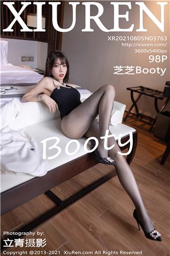 XiuRen Vol. 3763 Zhi Zhi Booty