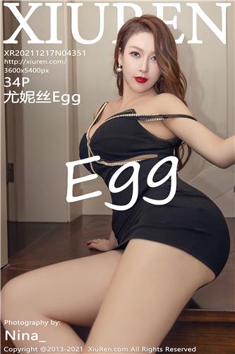 XiuRen Vol. 4351 Egg Younisi