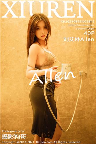XiuRen Vol. 3845 Liu Ai Lin