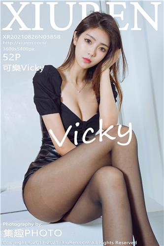 XiuRen Vol. 3858 Ke Le Vicky