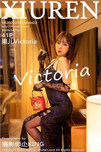 XiuRen Vol. 4422 Guo Er Victoria