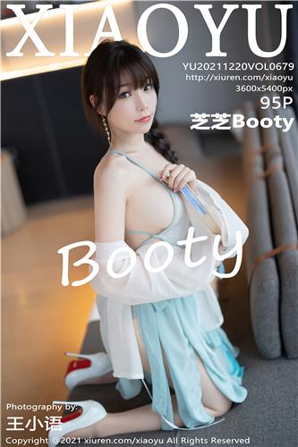 XiaoYu Vol. 679 Zhi Zhi Booty