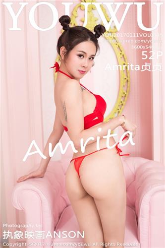 YouWu Vol. 045 Amrita Zhen Zhen