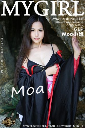 MyGirl Vol. 136 Miss Moa